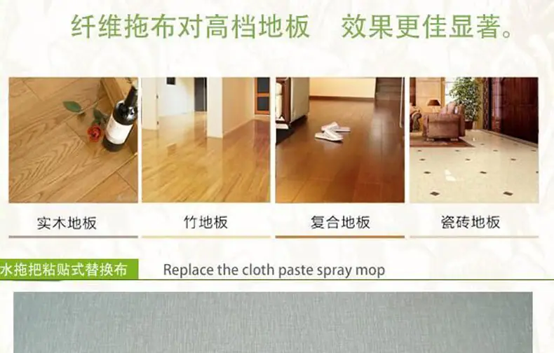 详情10
