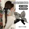 Nuevo pañuelo cuadrado para el pelo estilo coreano, elegante goma para el pelo, banda elástica para trenzar, accesorio para el pelo scrunchie de niña estilo bosque
