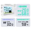 Medidor Ultrasónico de Nivel de Líquido Multifuncional para el Hogar Pantalla Digital Medidor de Nivel de Agua en Tanque de Agua Monitor de Nivel de Agua Alarma de Nivel Alto y Bajo de Agua
