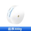 Toalla Facial Desechable Especial para Salón de Belleza Rollo Grande Engrosado Toalla Facial Engrosada Toalla de Papel Limpiadora Toalla Suave Toalla de Belleza