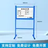 Señal de identificación de materiales en obra Señal de aceptación vertical Señal indicadora estándar Señal de advertencia de pie Señal de calificado Andamio de ingeniería