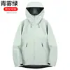 Casa de pájaros Mismo estilo Forro polar Softshell Chaqueta de una capa Unisex Resistente al viento Impermeable Primavera y Otoño Chaqueta para senderismo al aire libre Abrigo de una capa