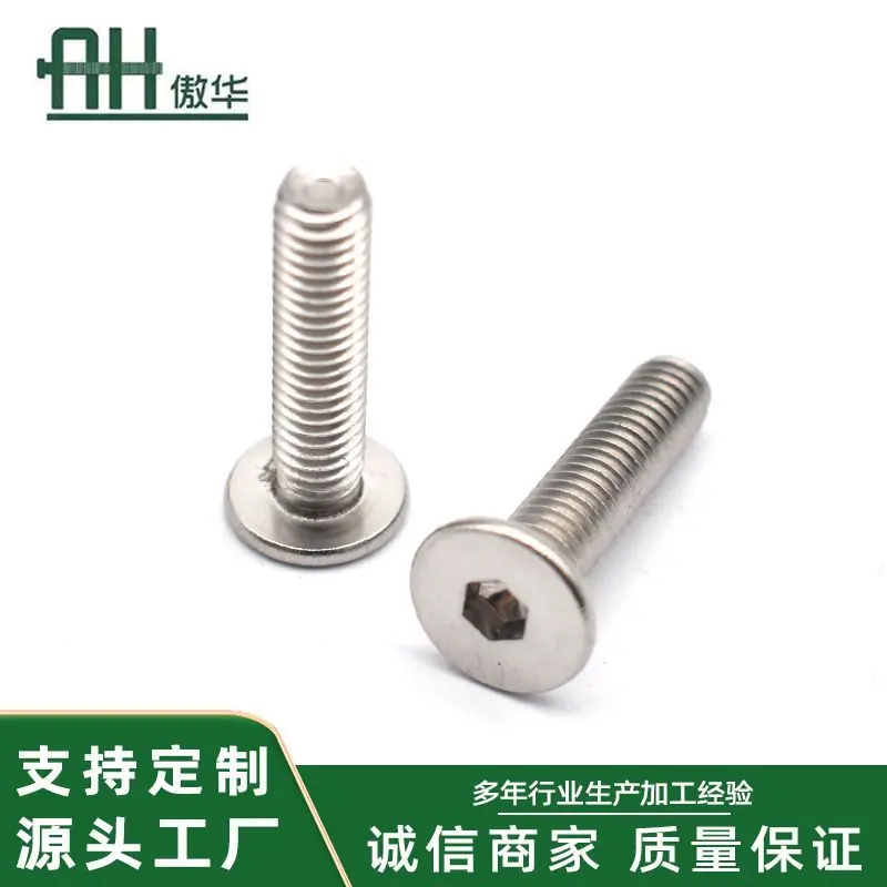 主图1