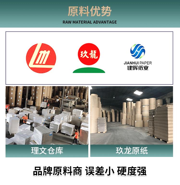 美一详情（新）_12.gif