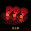 Bádminton Luminoso a Prueba de Viento Plástico Luminoso de Nailon Fluorescente Pelota Súper Duradera e Irrompible Bádminton de Plástico para Exterior con Luz