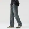 Nuevos Jeans de Otoño e Invierno 2024 para Hombre, Pierna Recta Holgada, Estilo Urbano Retro Tendencia, Ropa Juvenil para Hombre