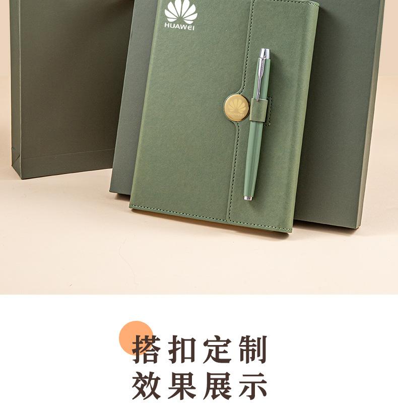 详情_10