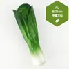 Modelos de Frutas y Verduras de Imitación para Montaje de Escenas, Decoraciones de Cocina, Accesorios de Fotografía y Decoración Suave Pastoral