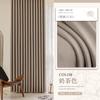Cortinas Opacas Completas para Hoteles, Escuelas, Hospitales, Casas de Alquiler para Ingeniería, Venta al por Mayor de Productos Terminados, Alto Oscurecimiento Personalizado y Protección UV