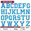 Parches de letras con bordado de lentejuelas más vendidos transfronterizos, 26 parches de letras de lentejuelas, parches de bordado de letras inglesas termoadhesivos DIY