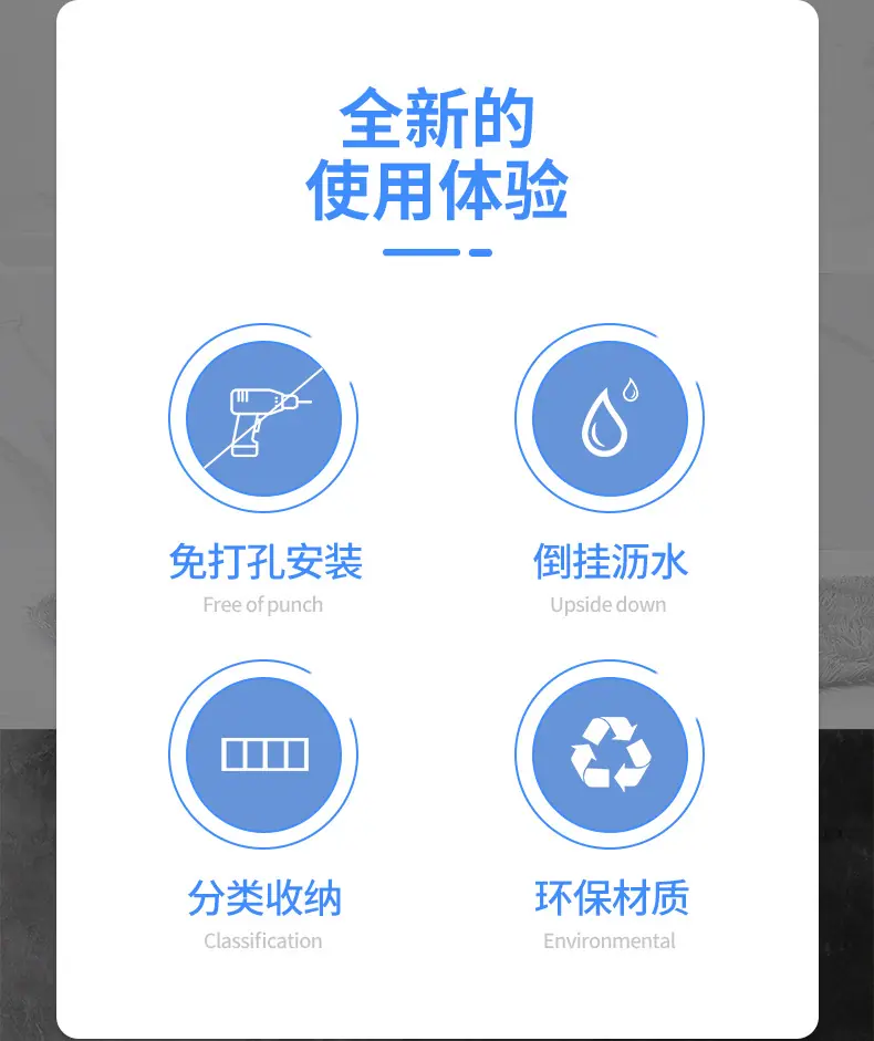 牙刷架套装_03.jpg