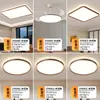 2026 Nuevo Set de Luz Principal para Sala de Estar Estilo Vintage Iluminación Minimalista Moderna para Dormitorio Luz de Habitación Lámpara de Techo Luminarias para Pasillo