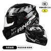 Certificação 3C BY-168 capacete de motocicleta lente dupla capacete de pilotagem capacete de motocicleta quatro estações capacete para carro elétrico pode ser equipado com Bluetooth