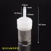 Tampa de Tela de Filtro de Aço Inoxidável Plástico PP Conector de Engate Rápido para Mangueira de Bomba d'Água Tela Filtro de Impurezas para Aquário
