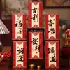 Venda por Atacado Festival da Primavera 2027 Ano do Carneiro Caligrafia Envelopes Vermelhos, Pacotes de Dinheiro da Sorte de Ano Novo Estilo Chinês, Vendas Diretas da Fábrica