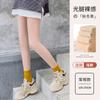 Leggings de doble capa para piernas descubiertas para otoño e invierno, sensación de desnudez, color carne sobrenatural, realistas, cálidas, gruesas, de terciopelo, pantimedias
