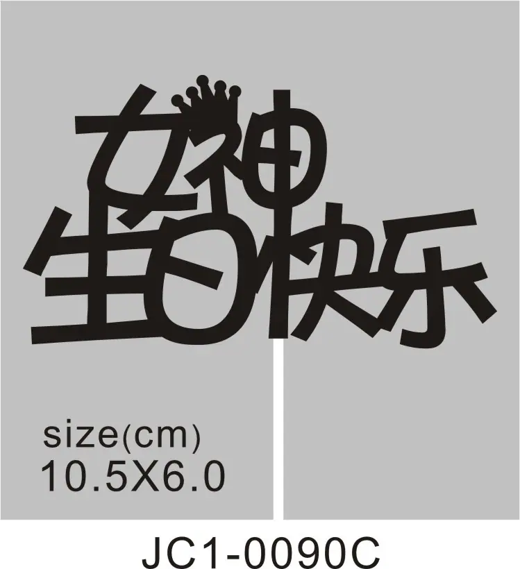 图形1-05
