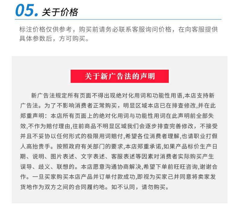 链板输送机_12.jpg