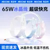 Cable de carga WEKOME transparente como el hielo para dispositivos Apple, cable de datos iPhone 18, teléfono móvil 14, carga rápida PD de 65W