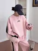 Conjunto de Estilo Perezoso Estilo Coreano para Mujer, Favorecedor para Cuerpo Tipo Pera, Pantalones Anchos Versátiles + Sudadera, Corte Holgado, Conjunto Completo de Moda
