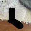 Calcetines de Color Sólido a Media Pantorrilla para Mujer, Primavera y Otoño, Estilo Básico Simple Negro, Blanco y Gris, Calcetines Holgados de Rayas Verticales, Calcetines de Algodón Versátiles Ins