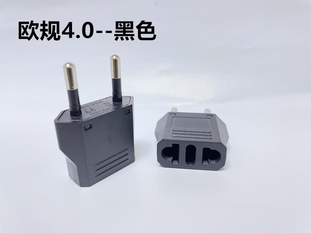 欧规4.0黑色