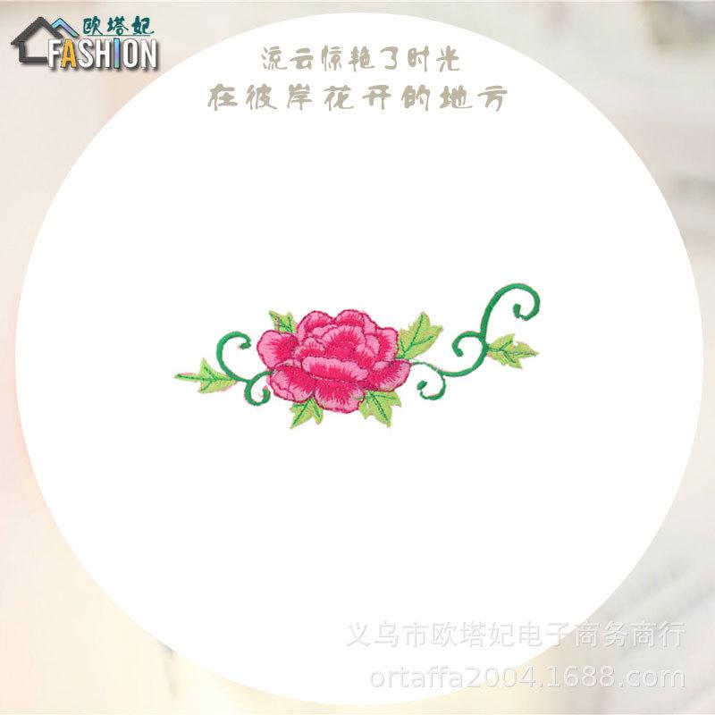 牡丹3.jpg