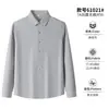 Camisa de manga larga para hombre, nylon-spandex, sin arrugas, transfronteriza, 7A antibacteriana, antiarrugas, resistente a los rayos UV, de vestir, en stock