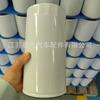 Fabricante de Alta Calidad 612630010239 Filtro de Camión Ligero Sinotruk Filtro de Aceite Vg1246070031