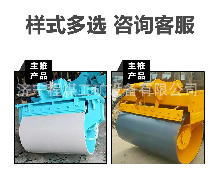 滚筒夯详情页_06.jpg