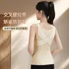 Colete Térmico Novo Estilo para Meninas em Desenvolvimento com Bolsos Sem Costura, Bojos Fixos no Sutiã, Adequado para Alunos do Ensino Fundamental II e Médio, Roupa Íntima Térmica Forrada com Fleece