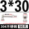 Acero Inoxidable 304/Galvanizado Brida Hexágono Externo Tornillo Autoperforante Cabeza Phillips Cola de Pozo Tornillo para Madera M4-M10