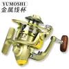 Carrete de pesca YUMOSHI Serie HC cabeza totalmente metálica manivela plegable carrete de pesca caña de pescar para mar carrete de pesca pesca en roca y balsa Luya