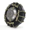 Venta Directa de Fábrica Cadenas Antideslizantes para Neumáticos de Nieve para Camiones, Furgonetas y Autobuses, Tipo Universal 88 Cadenas Antideslizantes para Camiones