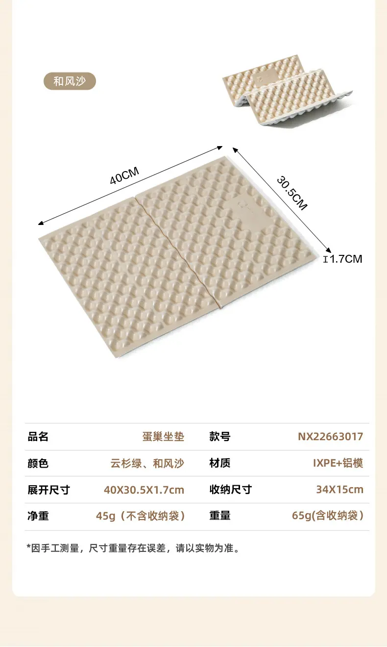 详情图片_13.jpg