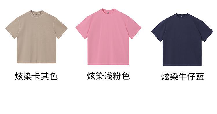 26011新切片_20.jpg