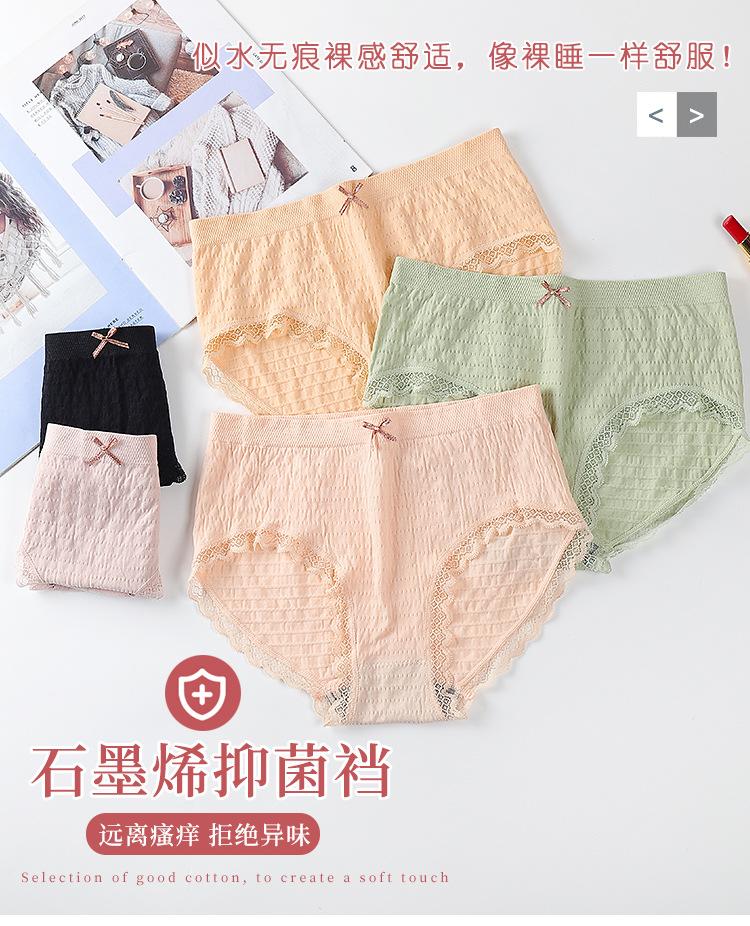 详情_01.jpg