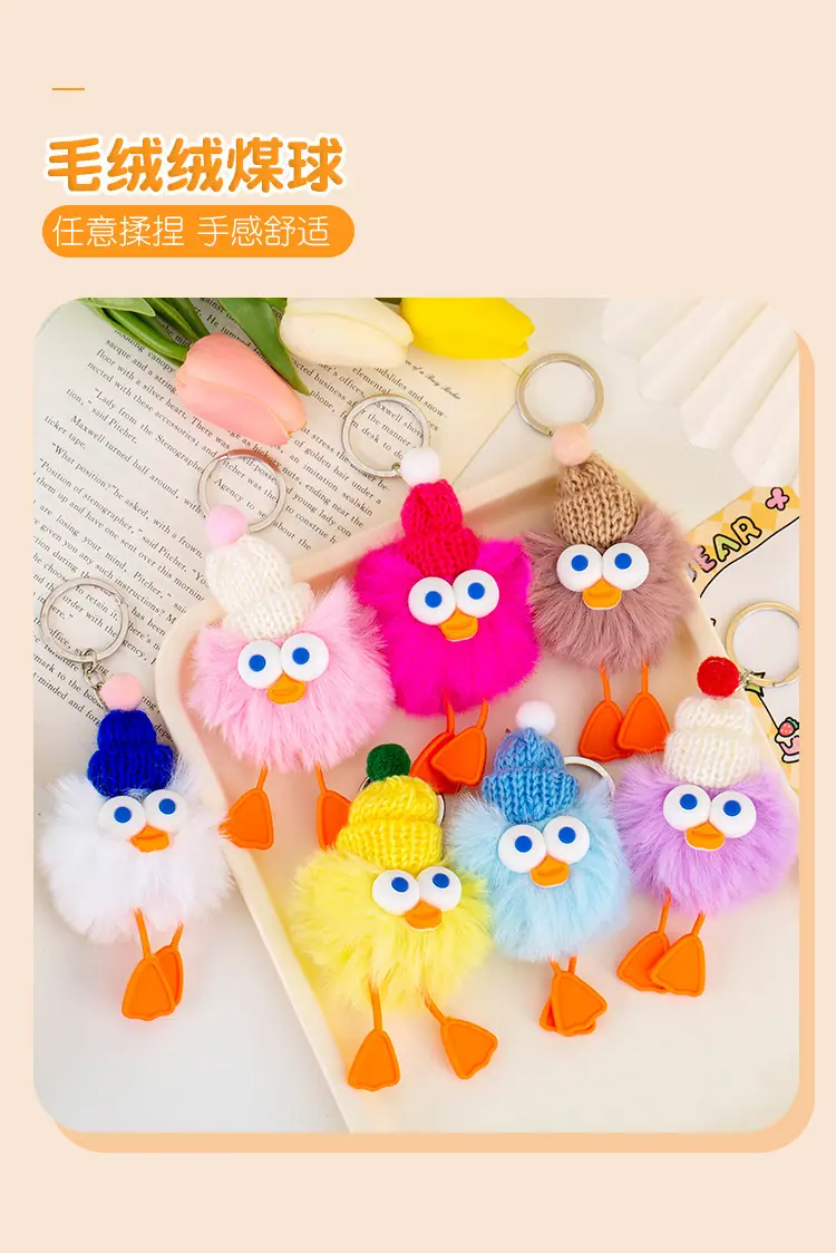 小煤球挂件_05.jpg