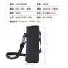 Capa para Copo Térmico de 1000ml, Bolsa Térmica, Capa Isolada para Copo, Bolsa para Copo com Alça Ajustável, Prática e Portátil