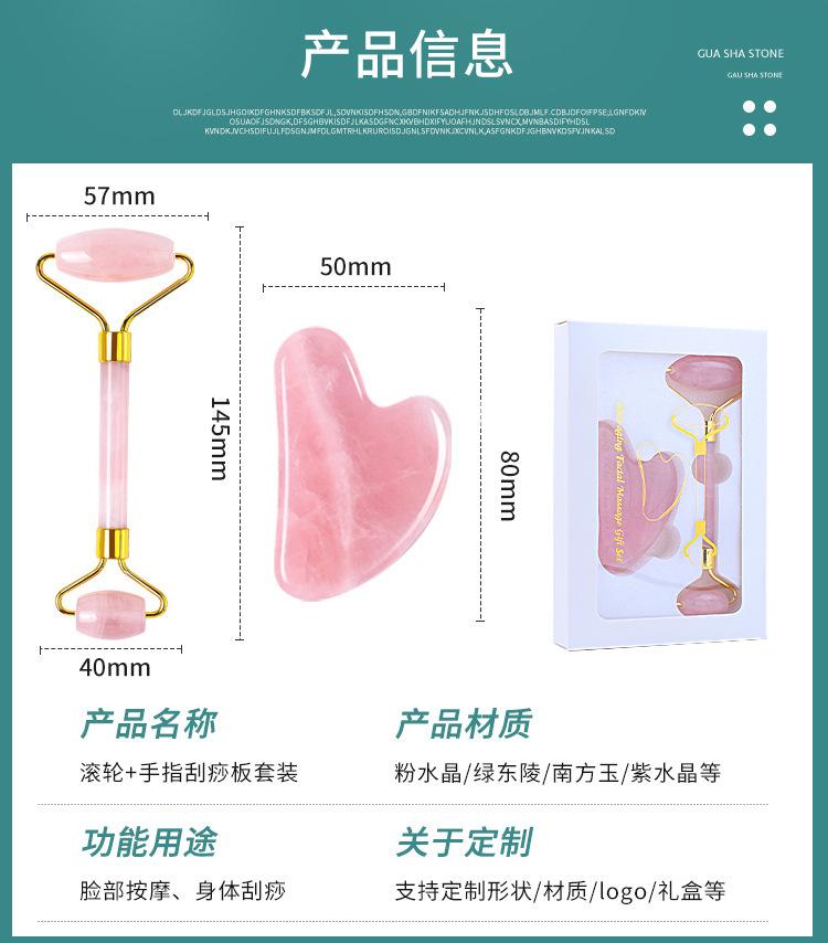 一键复制_20240730174954