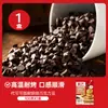 ZhanYi Gotas de Chocolate com Manteiga de Cacau Resistentes a Altas Temperaturas Decoração para Bolo Biscoito Biscoito Especial para Assar Pão Torrada Doméstico