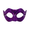 Lentejuelas Cuadradas de PVC Cruzadas Máscara Facial Grande de Belleza para Mitad de Cara Accesorios de Disfraz de Halloween Baile de Máscaras de Venecia