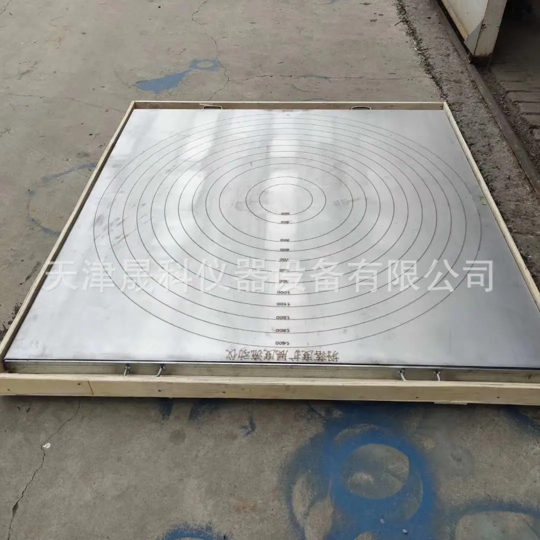 混凝土坍落度扩展度测定仪1 (2).jpg