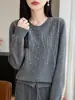 Cardigã de veludo amigo da pele com diamantes estrelados para mulheres, luxo leve, brilhante, malha macia e aconchegante, corte solto, emagrecimento, elegante, adequado para outono e inverno