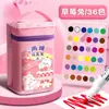 Marcador Acrílico Color Infantil Opaco Apilable Bolsa de Tela Bolígrafo Acuarela Especial Arte 80 Colores Pincel Lavable