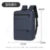 Mochila cruzada bolsa para portátil de negocios moderna versátil mochila escolar para estudiantes casual de gran capacidad mochila para viajes al aire libre