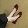 Flats Retro con Lazo de Punta Cuadrada de Boca Baja Flats de Tacón Bajo para Mujer Primavera y Otoño 2025 Nuevos Zapatos de Charol para Mujer Zapatos de Boda