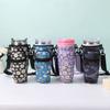 Funda para taza de hielo con asa de 40 oz para buceo transfronterizo, funda protectora para taza de coche, bolsa de almacenamiento diagonal ajustable
