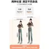 Jeans de Tubo Estrecho Color Azul Claro Humo para Mujer Otoño 2024 Nuevo Bolsillo Pequeño de Nueve Puntos Estilo Francés Pantalones Rectos