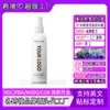 Spray para el Cabello con Sal Marina Transfronterizo para Peinados Voluminosos Spray para el Cabello con Sal Marina del Himalaya Procesamiento OEM